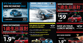 Online Ads